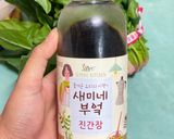 Foto langkah ke 3 dari resep Sigeumchi namul | Salad bayam Korea | 시금치 나물.