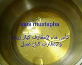 صورة لخطوة 1 من وصفة زلابية البنان