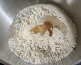 Foto del paso 1 de la receta: Tortas fritas fáciles y económicas