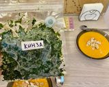 Фото кроку 9 до Суп тыквенный.