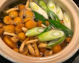 A picture of step 4 of Soy beans milk pan.