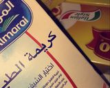 صورة لخطوة 4 من وصفة مكرونه سباغيتي