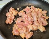香菇黃燜雞的食譜步驟2照片