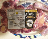 Foto del paso 2 de la receta: Rabo ternera