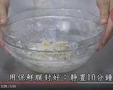 核果仁麥片餅乾的食譜步驟10照片