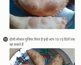 सूजी मावा गुजिया (suji mawa gujiya recipe in Hindi) रेसिपी चरण 7 फोटो
