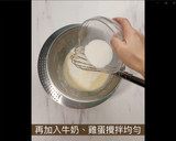 第一次就上手，用平底鍋做 花生醬千層蛋糕的食譜步驟3照片