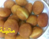 صورة لخطوة 3 من وصفة طريقة عمل بينيي مالح