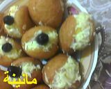 صورة لخطوة 4 من وصفة طريقة عمل بينيي مالح