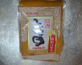 西京漬け的食譜步驟5照片