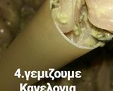 Φωτογραφία βήματος 4 της συνταγής Κανελόνια γεμιστά με κοτόπουλο