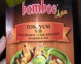 Foto langkah ke 1 dari resep SUKI KUAH TOMYAM instan ala aida.