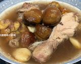 A picture of step 7 of Garlic Chestnut Chicken Drumstick Soup.