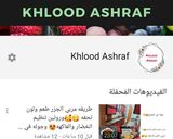صورة لخطوة 7 من وصفة مربي جزر