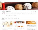 A picture of step 24 of ●Biscuit fluffy sponge cake in rice cooker●.