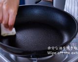A picture of step 6 of Thick Pancake Hotcake.