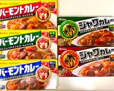 A picture of step 1 of The Best Japanese Curry Rice.
