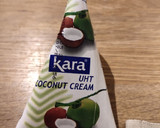 A picture of step 1 of String Beans in Coconut Cream.