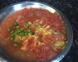 काली साबूत उड़द दाल (kali sabut urad dal recipe in Hindi) रेसिपी चरण 2 फोटो