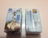 Foto del paso 4 de la receta: Estofado de tofu Japonésmábó doufu🇺🇾🇯🇵🇨🇳麻婆豆腐