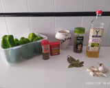 Foto del paso 1 de la receta: Pimientos en adobo cartayero