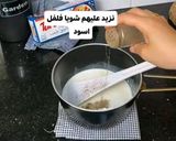 صورة لخطوة 3 من وصفة فطيرة محشية