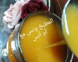 صورة لخطوة 4 من وصفة قمر الدين بدون مشمش