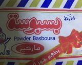 صورة لخطوة 1 من وصفة بسبوسه 🥧