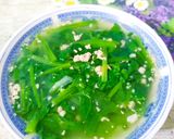 Hình bước làm 1 của món Bữa cơm gia đình 34
