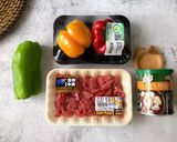 彩椒炒牛肉的食譜步驟1照片