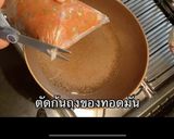 รูปขั้นตอนการทำที่ 8 ของ ทอดมันปลากราย