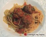 Φωτογραφία βήματος 23 της συνταγής Spaghetti Empire
