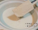 A picture of step 5 of Slow-Cooked Peanut Porridge (Health Pot Version).