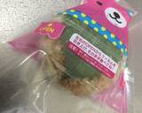 Kawaii Rice Ball recipe step 4 photo