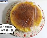 8吋半熟重乳酪蛋糕-法國鐵塔牌純馬斯卡彭的食譜步驟10照片