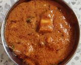 પનીર બટર મસાલા (Paneer Butter Masala Recipe In Gujarati) રેસીપી સ્ટેપ4ફોટો
