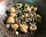 ผัดกะเพราหมูสับพริกขี้หนูเต้าหู้ทอด วิธีทำสูตร 5 รูป