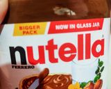নিউটেলা স্টাফড কুকিজ(Nutella Stuffed cookies recipe in Bengali) রেসিপি ধাপ - 1 ছবি
