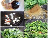 腐乳空心菜的食譜步驟1照片