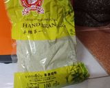 รูปขั้นตอนการทำที่ 1 ของ หมูทอดลมร้อน