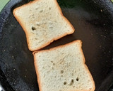 சிம்பிள் பிரட் டோஸ்ட்(Simple bread toast recipe in tamil) ரெசிபி ஸ்டேப் 1 புகைப்படம்