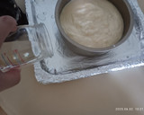 小Q創意料理［無麵粉養生低糖豆渣蛋糕］的食譜步驟7照片