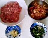 A picture of step 1 of Korean Kimchi Pork Potstickers.