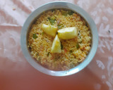 குடை மிளகாய் சாதம் ரெசிபி ஸ்டேப் 3 புகைப்படம்