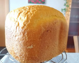 Foto del paso 3 de la receta: 304. Pan de molde de zanahoria / panificadora