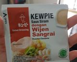 Foto langkah ke 3 dari resep Vietnamese spring roll.