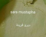 صورة لخطوة 5 من وصفة بريوش قطني