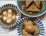 五香肉燥的食譜步驟1照片