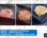 【早午餐】漢堡排三明治的食譜步驟2照片