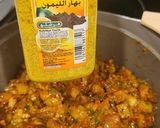 صورة لخطوة 2 من وصفة حمسه باذنجان لذيييذه